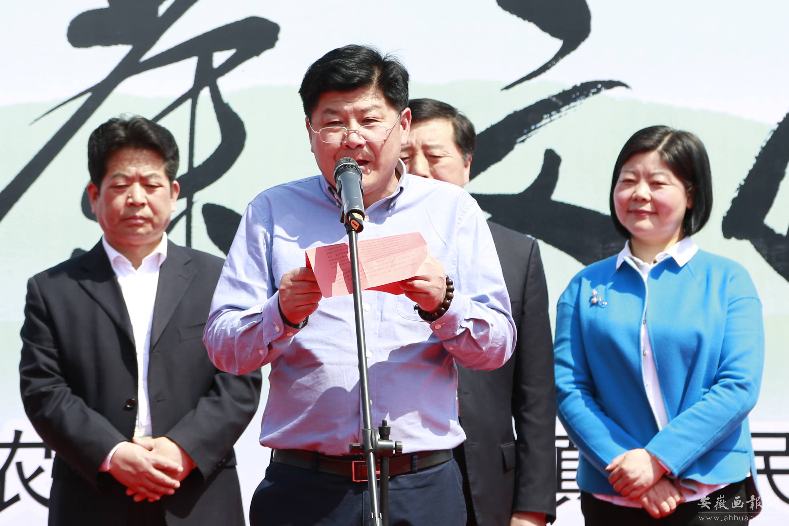 能兴董事长_山东国能董事长侯鲁之