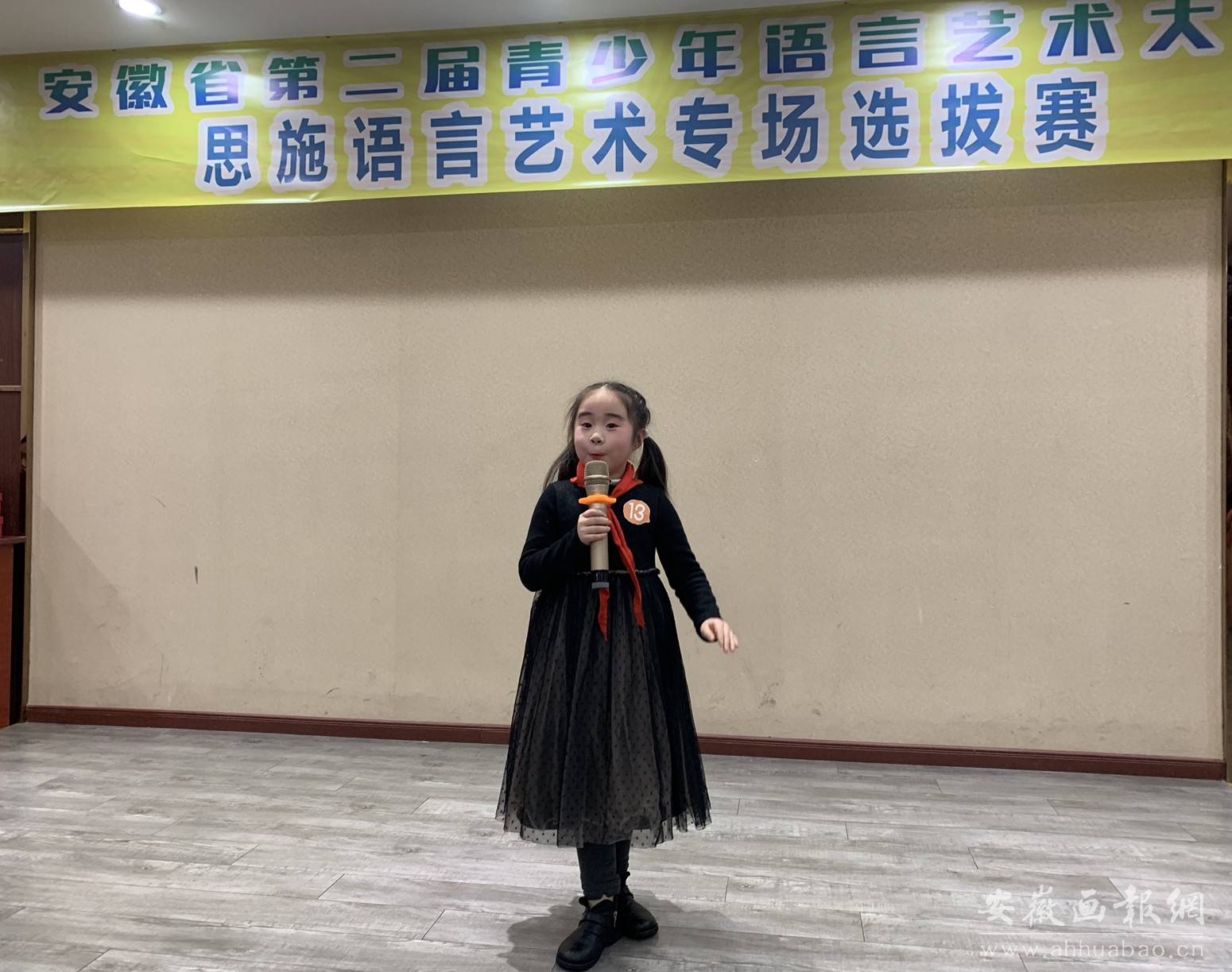 檀栩辰《我骄傲,我是中国人》